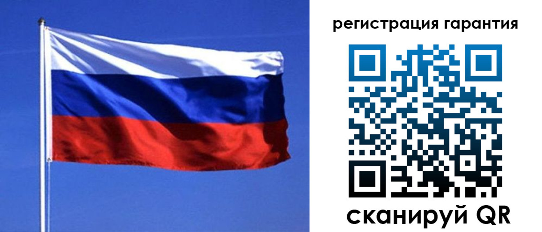 пропишу в квартире в Карабаново