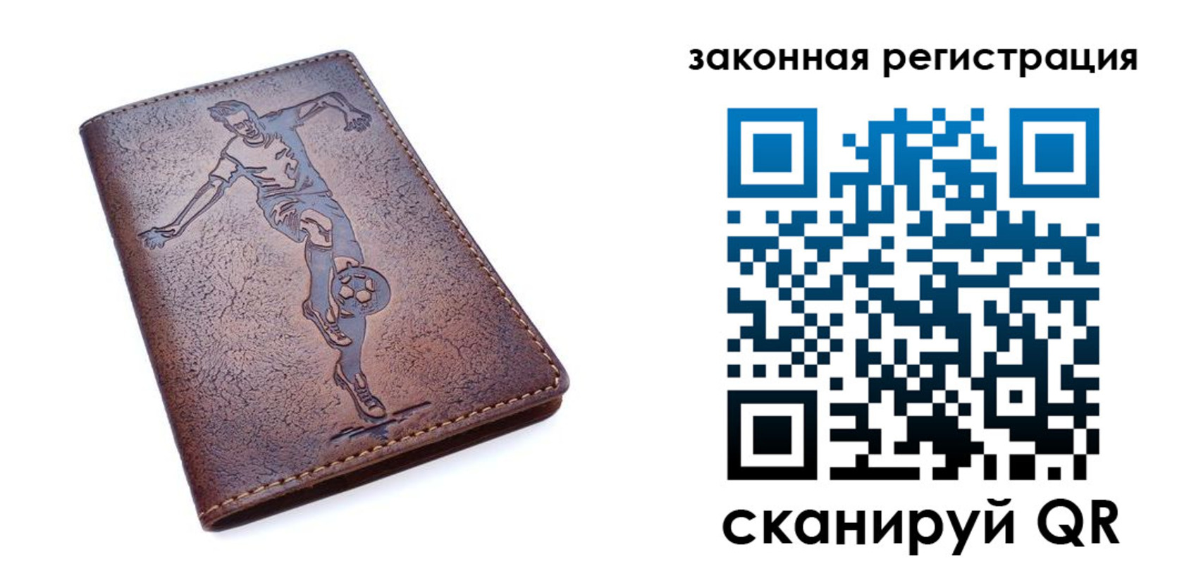 найти адрес прописки в Карабаново